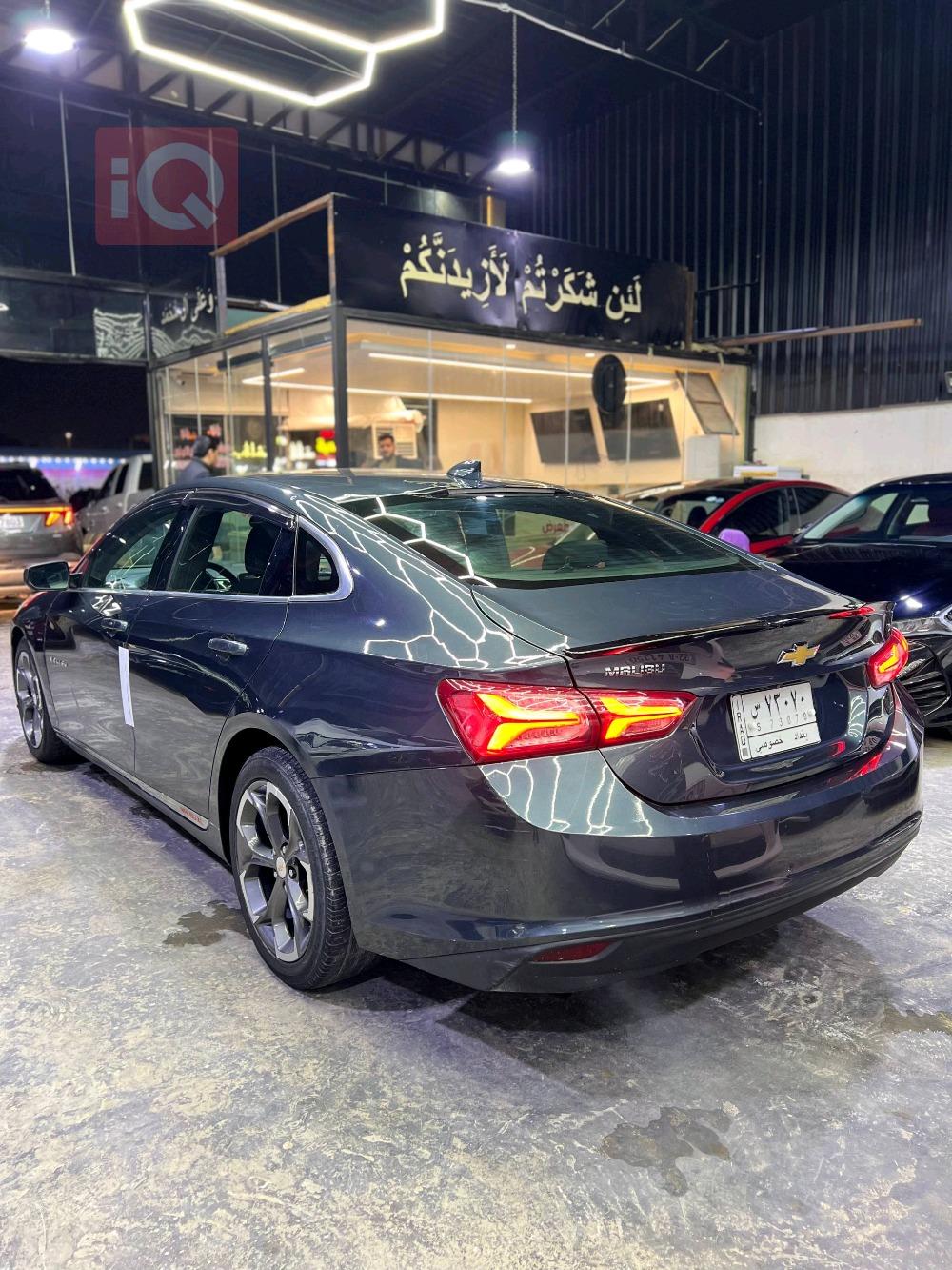 شيفروليه ماليبو